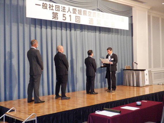 DSCF1900.JPG
