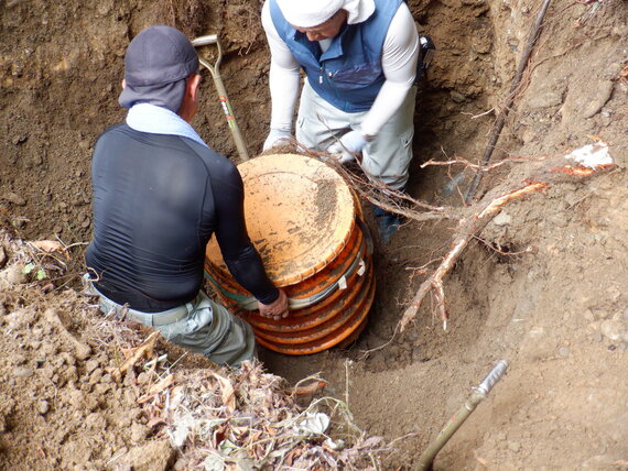 DSCF2083.JPG