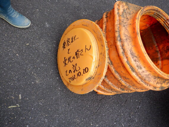 DSCF2086.JPG