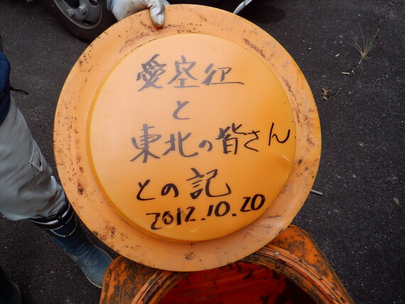 DSCF2087.JPG